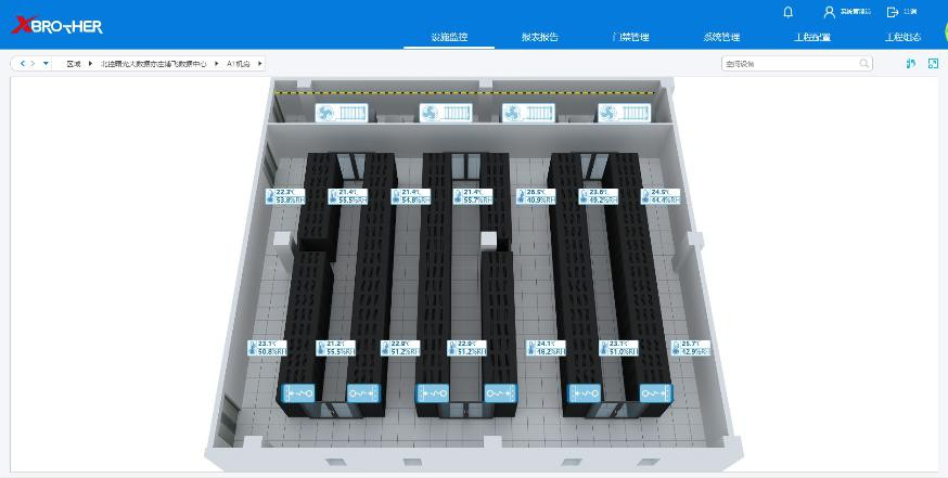 后安镇服务器租用 - 高防